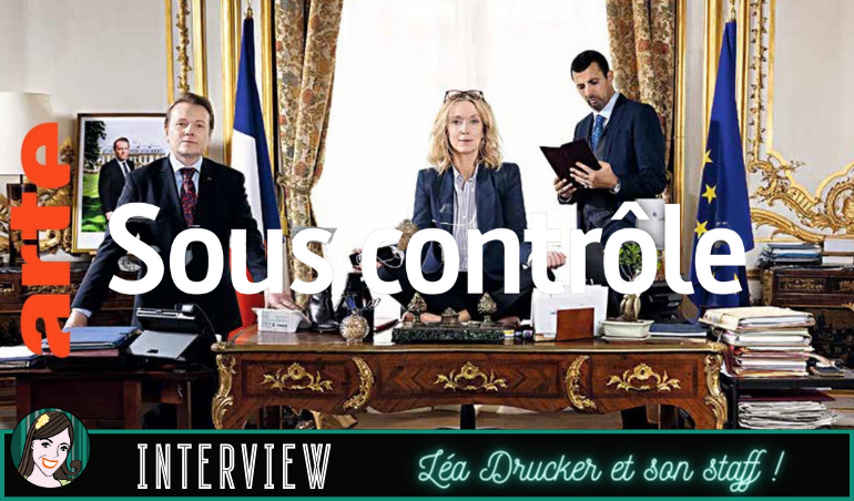 You are currently viewing Léa Drucker a tout SOUS CONTRÔLE promis juré !