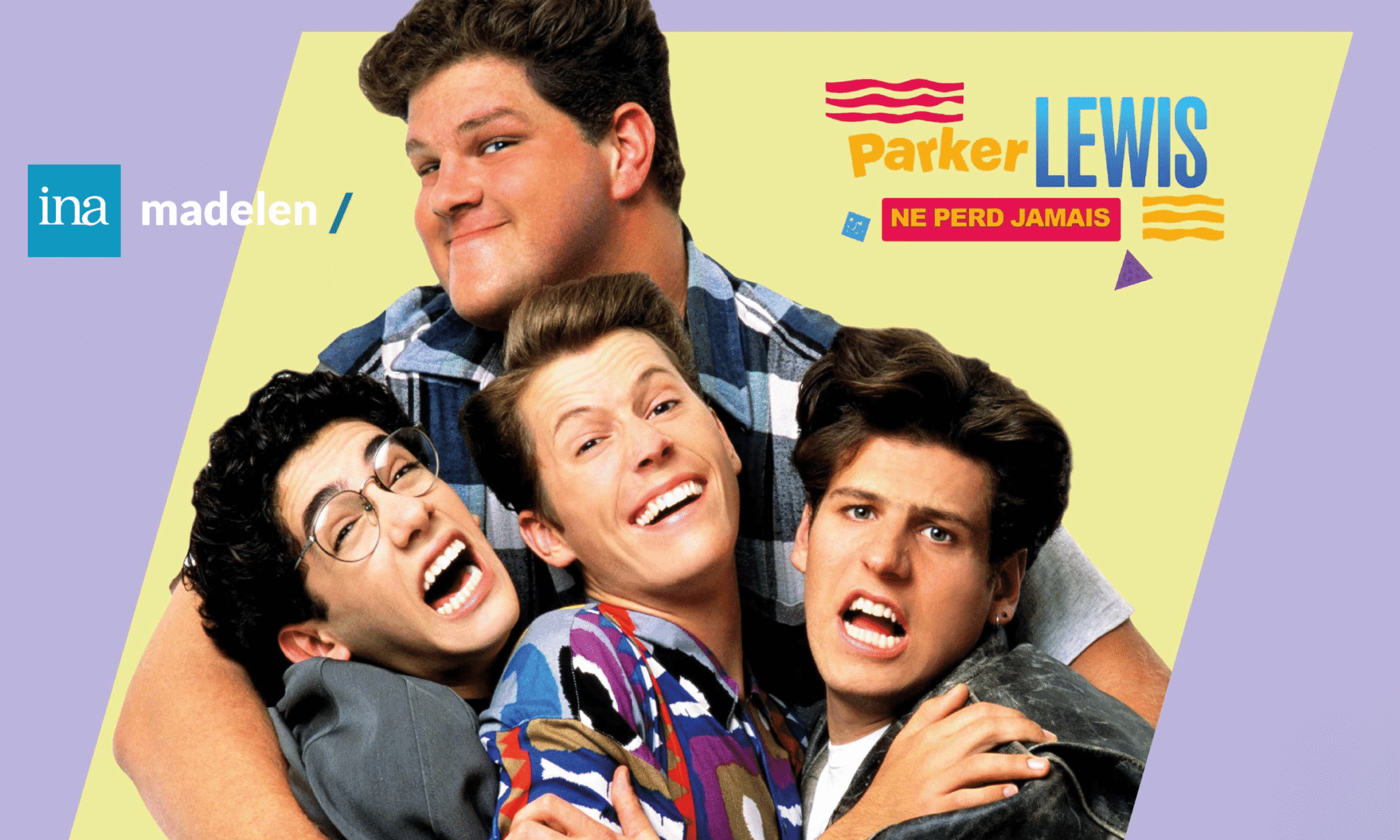 Lire la suite à propos de l’article Retro sur PARKER LEWIS, NE PERD JAMAIS !