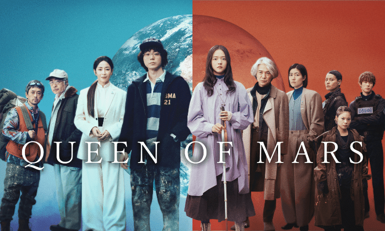QUEEN OF MARS : Comment les Japonais imagine l’humanité sur Mars en 2125 en série ?